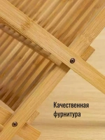 Сушилка для посуды настольная деревянная