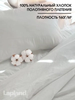 Комплект постельного белья 200 на 200