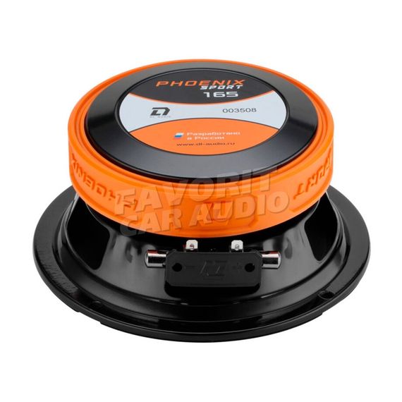 DL Audio Phoenix Sport 165