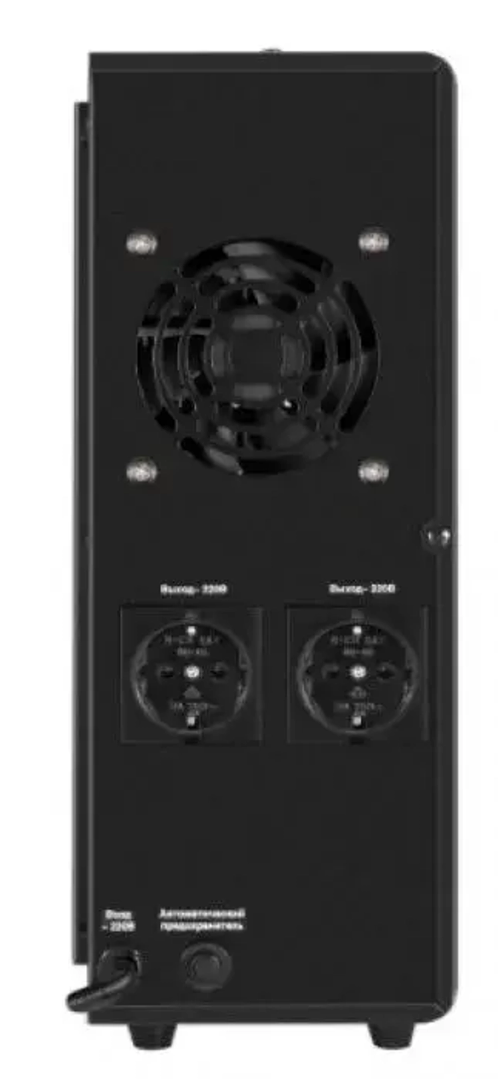Комплект Exegate SX-1500.LCD.AVR.2SH