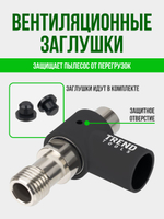 Пылеудаление для алмазных коронок по бетону под пылесос 1 1/4"-M18