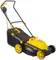 Газонокосилка электрическая HUTER ELM-1400P