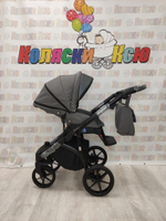 Коляска модульная Adamex Bibione BI-PS86