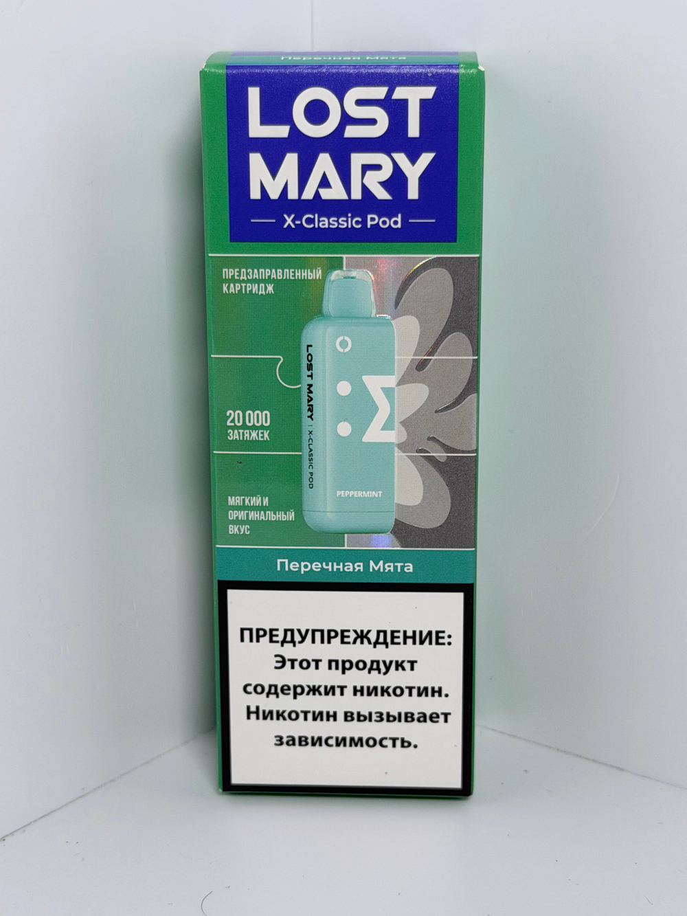 Картридж Lost Mary X-link Classic 20000 Перечная Мята