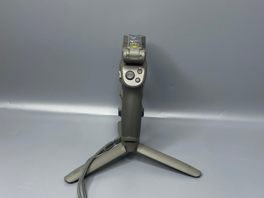 DJI Osmo Mobile 3
