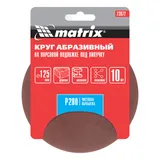 Круг абразивный на ворсовой подложке под "липучку", P 280, 125 мм, 10 шт Matrix — фото 4