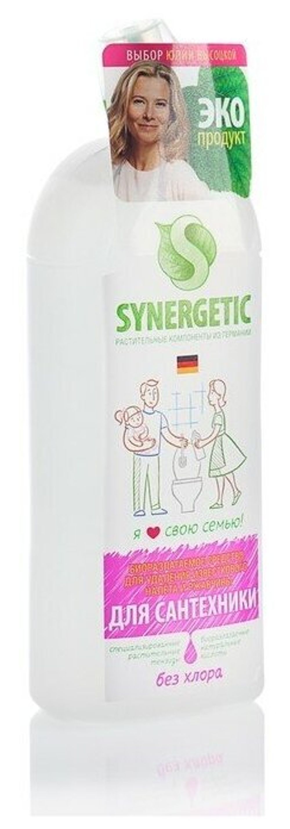 Средство для удаления ржавчины и известкового налета 1 л SYNERGETIC, биоразлагаемое, гель, 104100