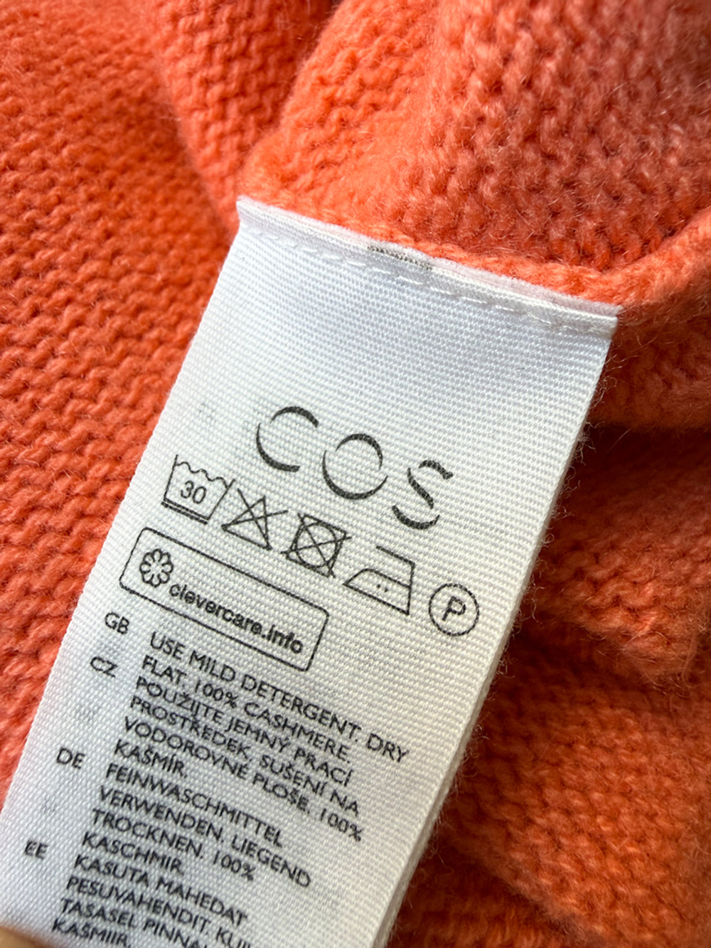 Кашемировый джемпер Cos, ХS