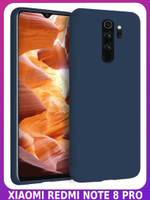 Мягкий Soft Touch чехол из силикона для XIAOMI REDMI NOTE 8 PRO с бархатной подкладкой
