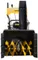 Бензиновый снегоуборщик "HUTER" SGC4800EX