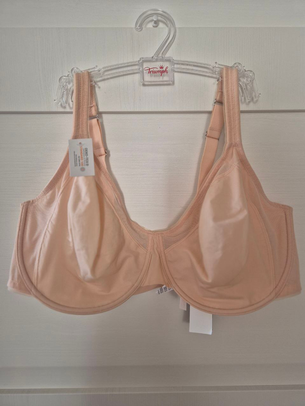 Бюстгальтер мягкий Gemma Lou 44177 (Франция)