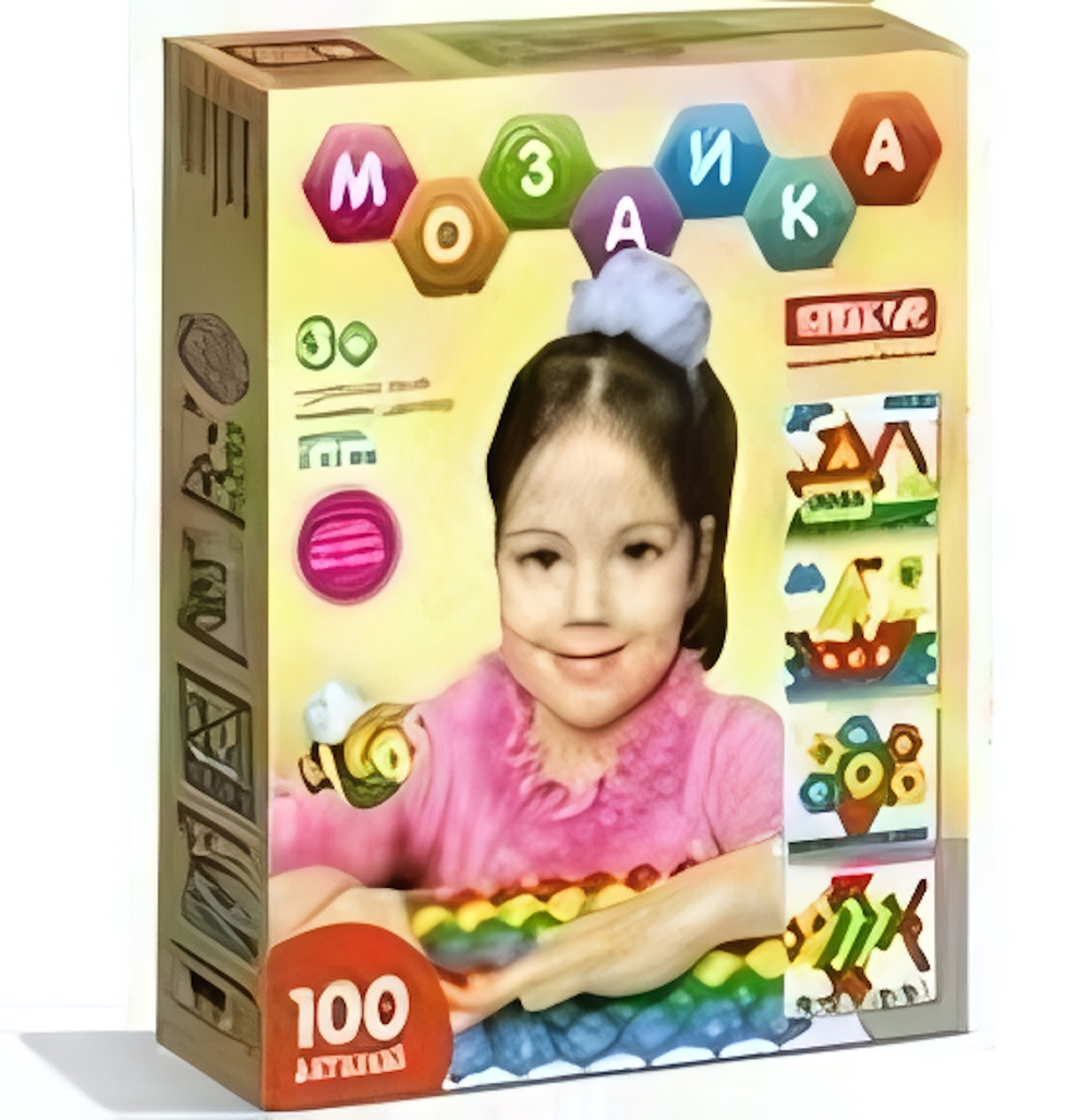 Мозаика сферич. (d.=30мм./110шт.) (Стеллар)