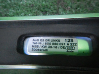 DSCN2974.JPG