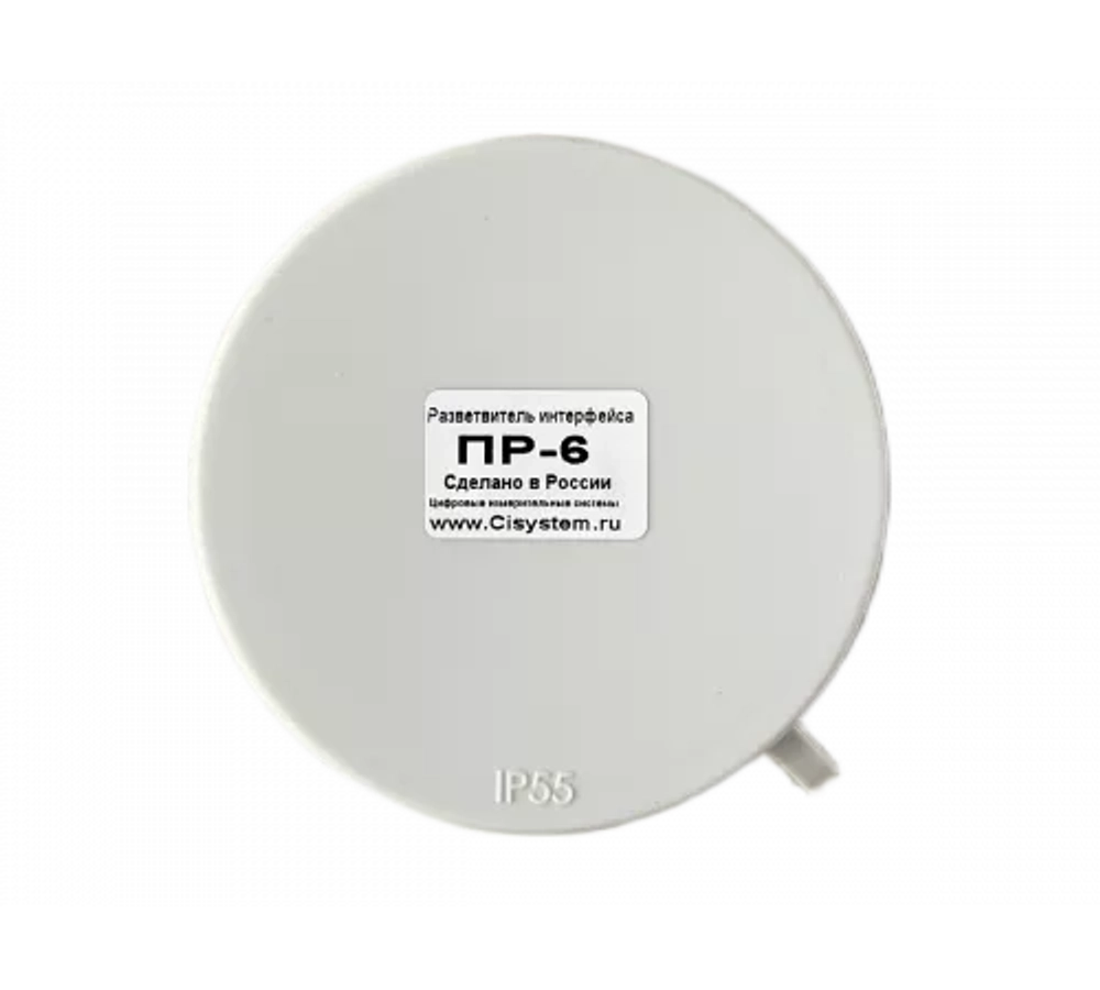 Разветвитель интерфейса RS-485/422 ПР-6 IP55