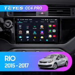 Teyes CC4 Pro 9" для KIA Rio 2015-2017 (прав)