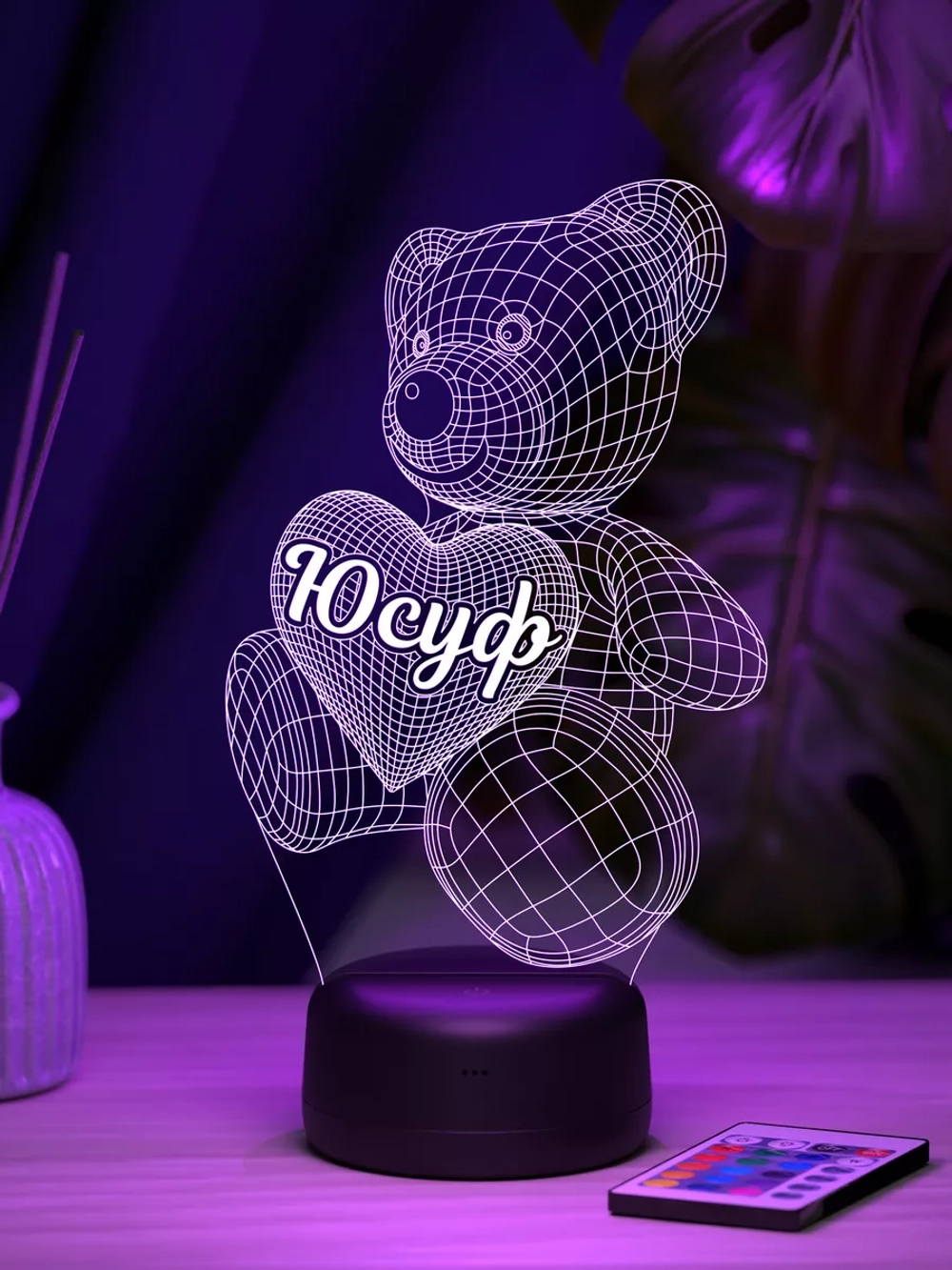 Ночник "Мишка с именем Юсуф" - подарок мальчику