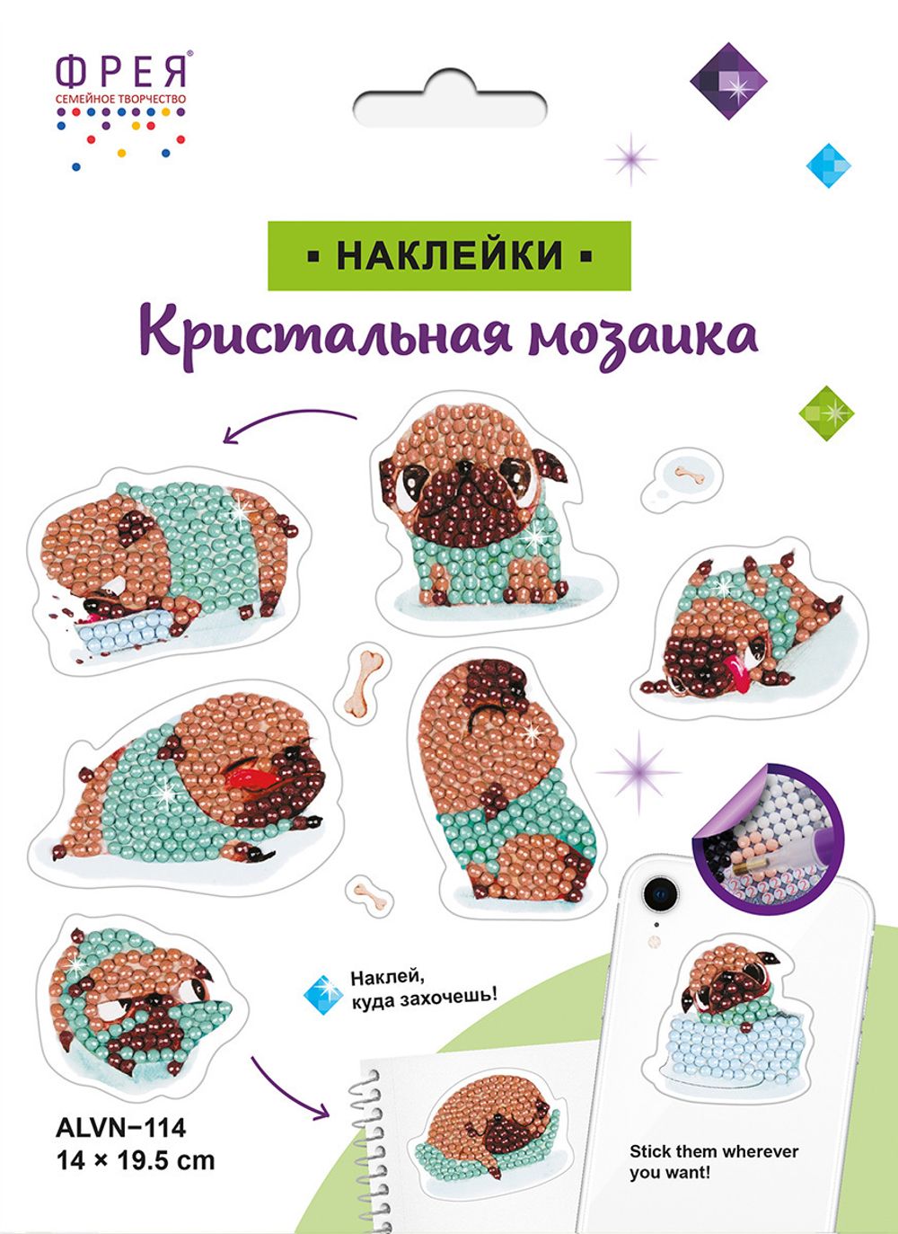 Наклейки декоративные Фрея ALVN-114, Мопсы, 14х19.5 см