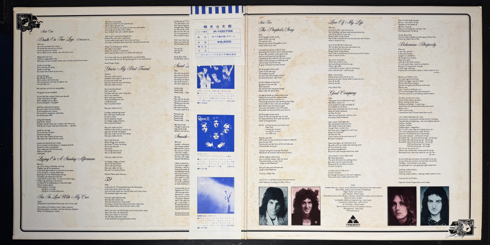 Queen - A Night At The Opera (Япония 1975г.)