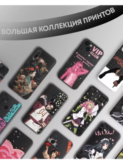 Чехол на iPhone 13 mini с 3D принтом