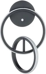 Бра Relation 10230/SG LED Black Escada