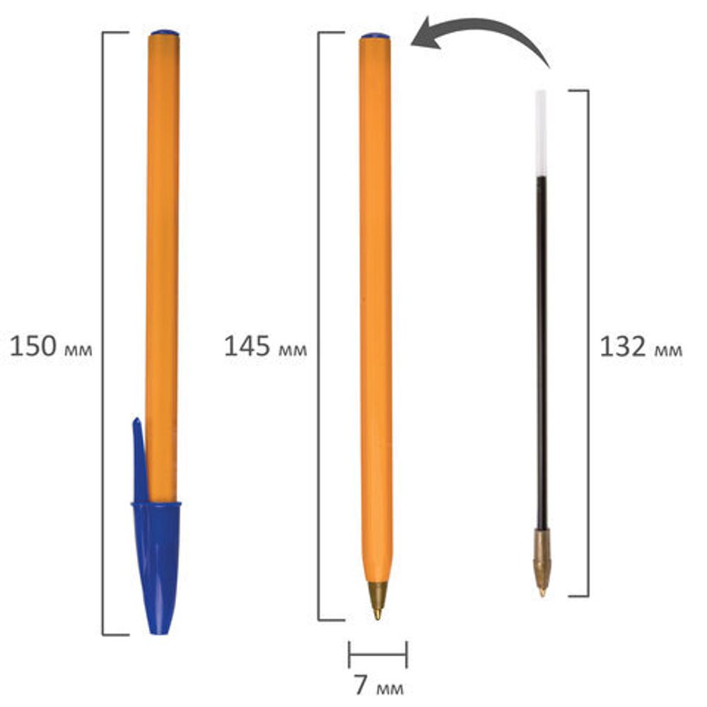 Ручка шариковая STAFF "Basic Orange BP-01", письмо 750 метров, 1шт, СИНЯЯ, длина корпуса 14 см, узел 1 мм, 143740