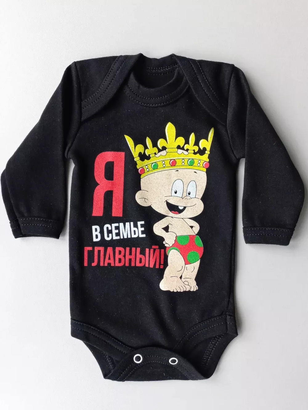 Боди для новорожденных