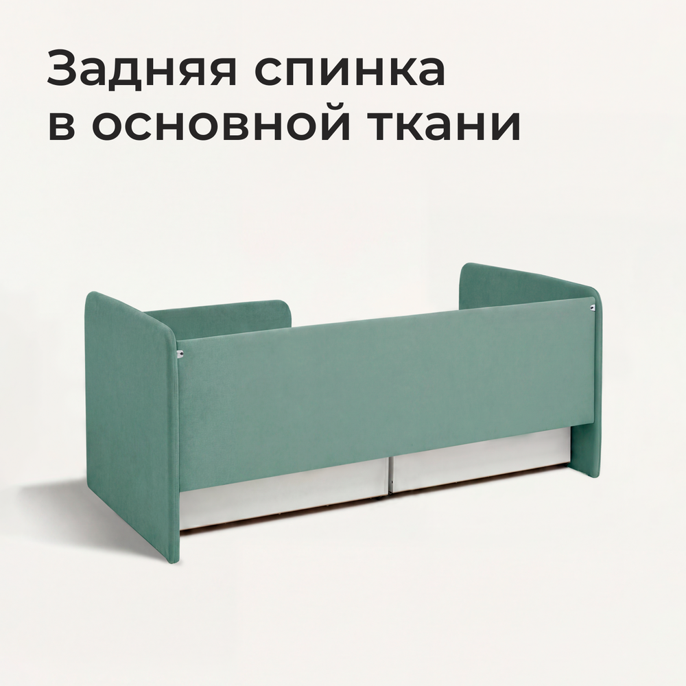 Дженни