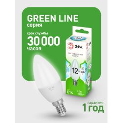 Лампа светодиодная ЭРА GREEN LINE LED B35-12W-840-E14 GL 12Вт свеча яркий белый свет E14 | Лампы cветодиодные Свеча (B/C)