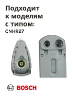 Привод (мотор) в сборе для миксера-блендера(MFQ36400/02) -BSH00005