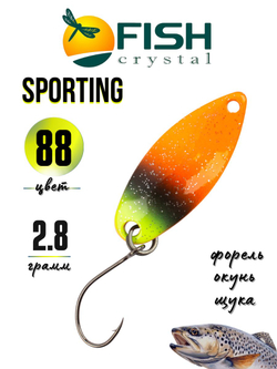 Блесна Fish Crystal SPORTING 30 мм 2.8 г на форель цвет 88