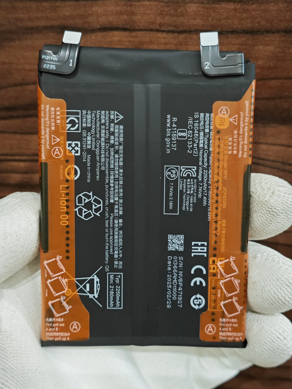 Аккумулятор для Redmi Note 12 5G / POCO X5 5G (BN5J) Премиум копия оригинала АКБ 5000mAh Li-ion Polymer