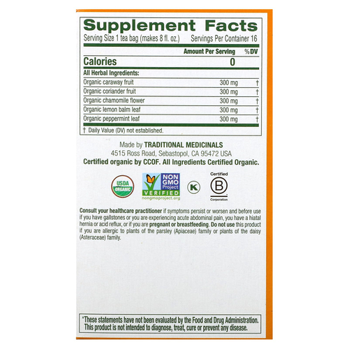 Traditional Medicinals, Organic Gas Relief™, ромашка и мята, без кофеина, 16 упакованных чайных пакетиков, 24 г (0,85 унции)
