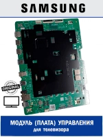 Оригинальная материнская плата (главная плата управления) в сборе (ASSEMBLY PCB MAIN) для игровых смарт-мониторов и телевизоров Samsung BN94-17439B (BN94-17439B, ASSEMBLY PCB MAIN)