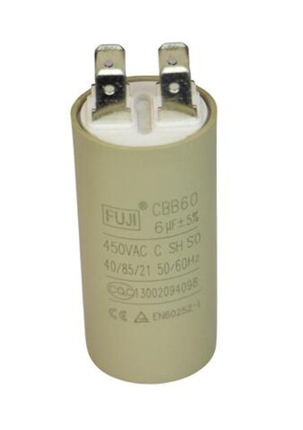Конденсатор пусковой 450 В 6 мкФ FUJI CBB60 (2+2 PINS) 30x60мм