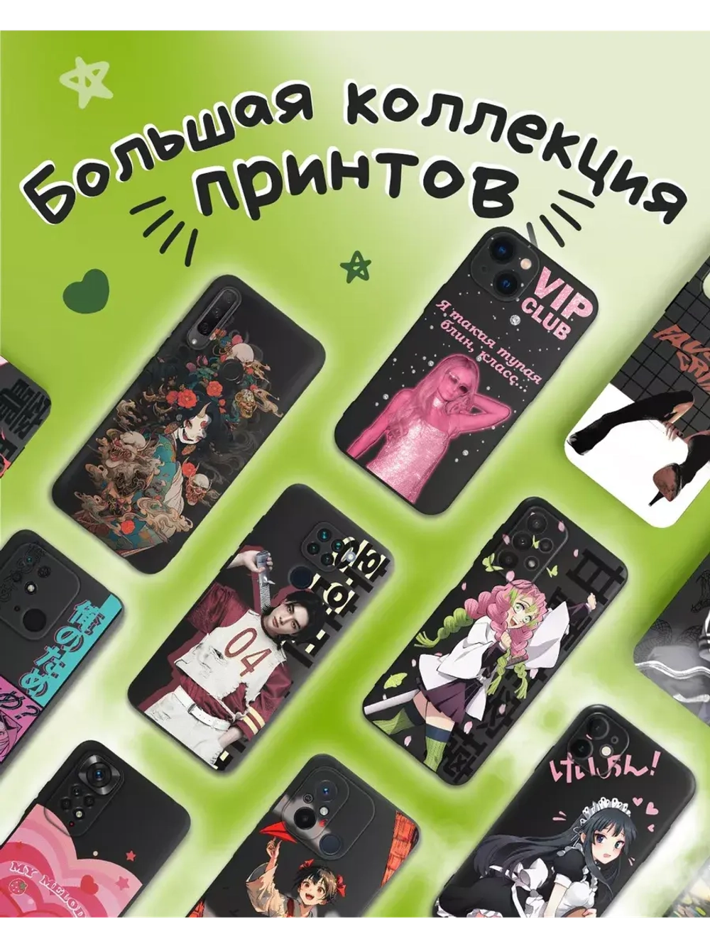 Чехол на Samsung A14