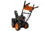 Снегоуборщик бензиновый Carver STG 7056WEL