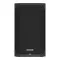 Mackie Thump12v4 Black