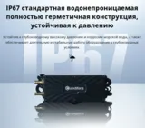 ESC регулятор подводных движителей T-Motor CubeMars TW-40A-12S (2 шт) для CubeMars SW и DW