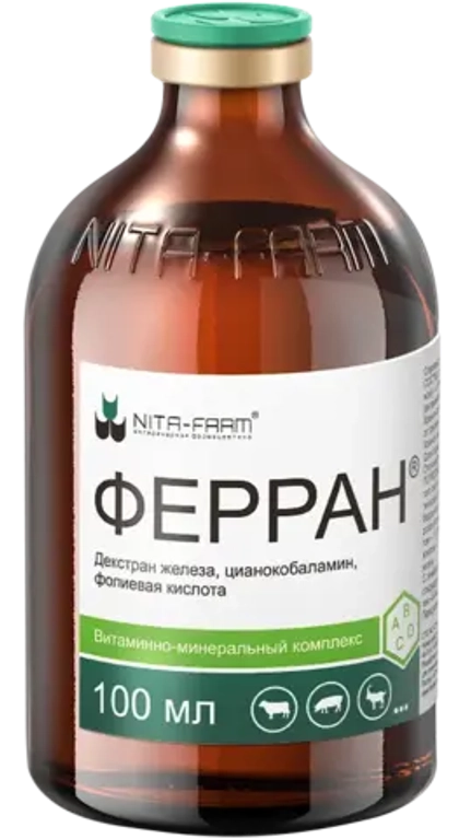 ФЕРРАН Комплекс на основе железа и витаминов, раствор для инъекций, 100 мл