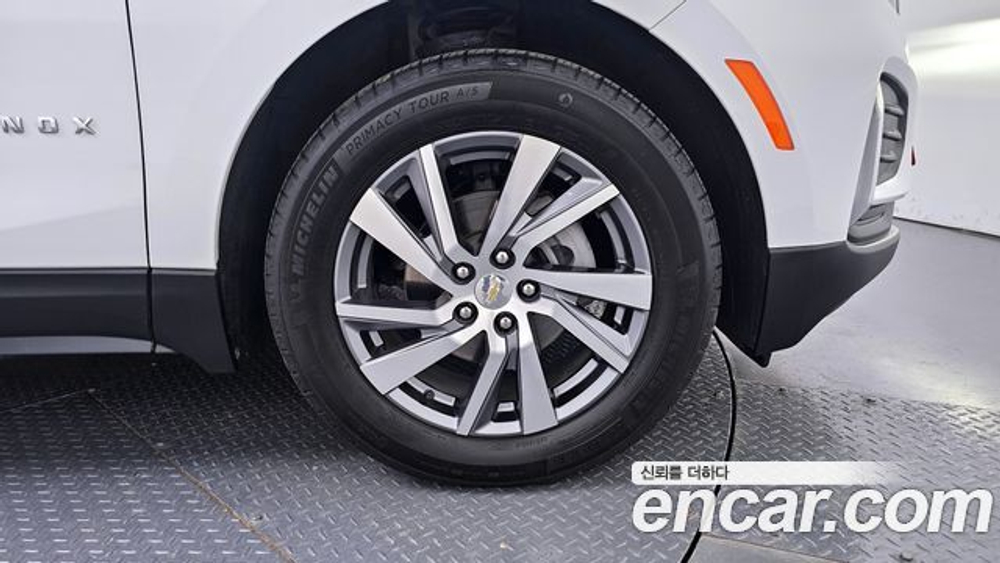 Chevrolet Equinox 2WD LT — 2022