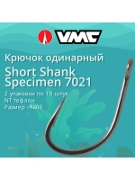 Крючки рыболовные 7021 NT №01, 2 упак по 10 шт