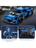Конструктор спорткар Shadow инерционный C52023W