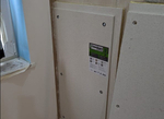 SoundGuard Gipslock Гипслок 30