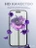 Стекло защитное закаленное для iPhone 15 Pro Max 6.7" Full Screen FG-25 черное