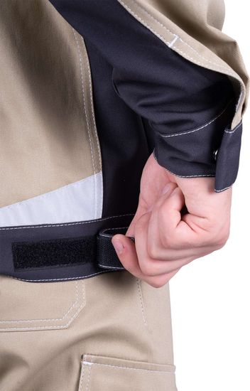 Куртка «Турбо SAFETY» мужская бежевая
