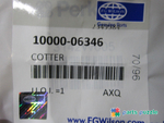 Сухарь / COTTER АРТ: 10000-06346
