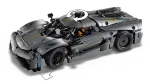 Конструктор LEGO Technic 42173 Серый гиперкар Koenigsegg Jesko Absolut