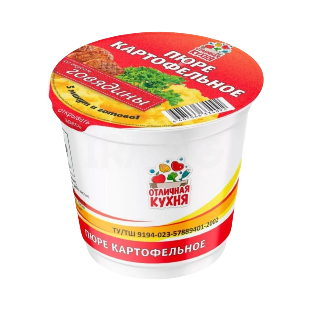 Картофельное пюре со вкусом Говядины 40гр *20 Отличная Кухня