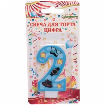 Свеча для торта Цифра Счастливый день «2» 6 см