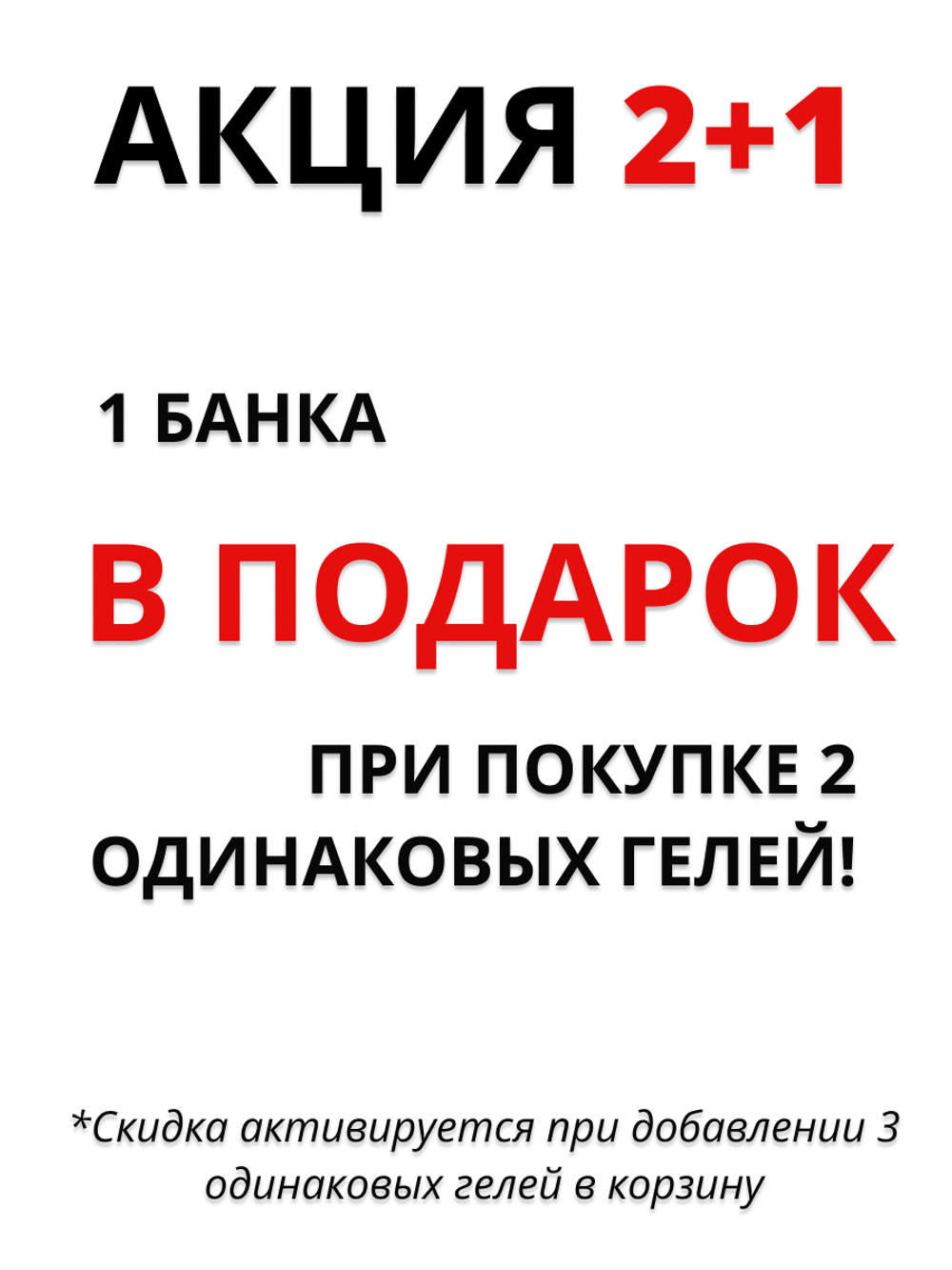 Algasgold BEAUTY Красота изнутри